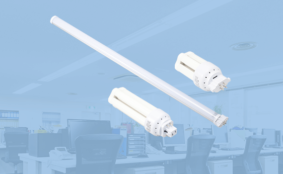 コンパクト蛍光灯型LEDランプ・電源内蔵